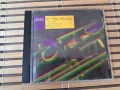 Jazz In The House, снимка 1