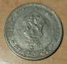 10 стотинки от 1912г., снимка 2