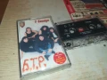 БТР-ОРИГИНАЛНА КАСЕТА 2607252011, снимка 1