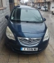 Opel Meriva 1.7 CDTI 110k.с  Топ, снимка 11