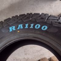4 бр.Нови гуми за кал 265 70 17 Roadcruza dot4423 цената е за брой!, снимка 6 - Гуми и джанти - 45750604