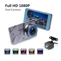 А10  видеорегистратор за кола с 2 камери FULL HD 1296P с камера за паркиране , снимка 3 - HD камери - 45665110