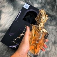 Maahir Lattafa EDP 100ml - арабски УНИСЕКС парфюм вдъхновен от Xerjoff More Than Words, снимка 2 - Унисекс парфюми - 46115717