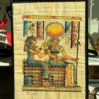 Египетски папируси , рисувани в рамка., снимка 7 - Картини - 45252987