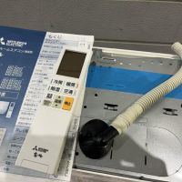 Японски Хиперинверторен климатик MITSUBISHI MSZ-AXV5623S W Pearl White Kirigamine 2023 AXV Series Si, снимка 10 - Климатици - 45886298