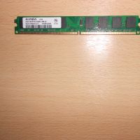 219.Ram DDR2 667 MHz PC2-5300,2GB,ELPIDA. НОВ, снимка 1 - RAM памет - 45665086