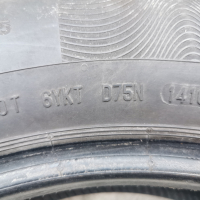 2 броя летни гуми Континентал 215/60/17 , снимка 4 - Гуми и джанти - 45023758