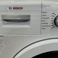 сушилня с термопомпа ,Bosch’ Serie 8 MeisterStück WTWH75I9SN 9кг, снимка 2 - Сушилни - 45763276