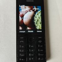 Nokia 515 - комплект, снимка 1 - Nokia - 29467244
