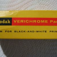  Extremely Rare Vintage  Kodak Verichrome Pan VP-120 Black-and-White Film , снимка 2 - Чанти, стативи, аксесоари - 45404128