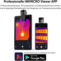 HIKMICRO Android Mini 2 Plus Термовизионна камера Ръчен фокус, снимка 7 - Фотоапарати - 45593263