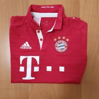 FC Bayern Munich-Много Запазена , снимка 18 - Тениски - 45350237