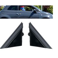 Триъгълен панел (капак) за странично огледало на Fiat 500 (2007-2015), снимка 4 - Части - 45504427