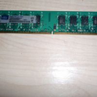 209.Ram DDR2 800 MHz,PC2-6400,2Gb,Team Group, снимка 1 - RAM памет - 45863053