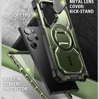 i-Blason Armorbox за Samsung Galaxy S24 Ultra Защитен Калъф със Стойка, снимка 4 - Калъфи, кейсове - 45132128