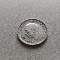 3 пенса 1933 Великобритания - Сребро, снимка 2 - Нумизматика и бонистика - 45477184
