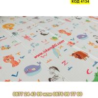 Сгъваемо детско килимче за игра, топлоизолиращо 180x200х1см - Животни в самолет и азбука - КОД 4134, снимка 4 - Други - 45509355