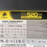 520-Watt/Corsair CMPSU-520HX  HX Professional Series 80 Plus , снимка 6 - Захранвания и кутии - 45350638