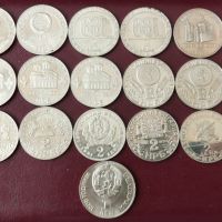 Юбилейни монети от 1981 год., снимка 4 - Нумизматика и бонистика - 45248835