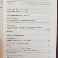 Картографиране на жертвите на насилие на Балканите / Mapping The Victimological Landscape, снимка 2 - Специализирана литература - 46214427