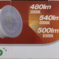 ALUSSO 6W LED крушки GU10 & MR16 с 50mm x 23mm монтаж за вграждане, 6 бр., снимка 10 - Лед осветление - 45069968