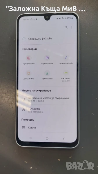 Samsung A16, 128 gb, снимка 1