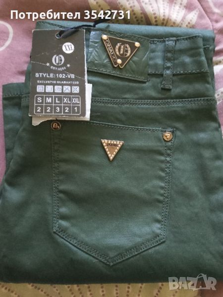 Тъмно зелен панталон , снимка 1