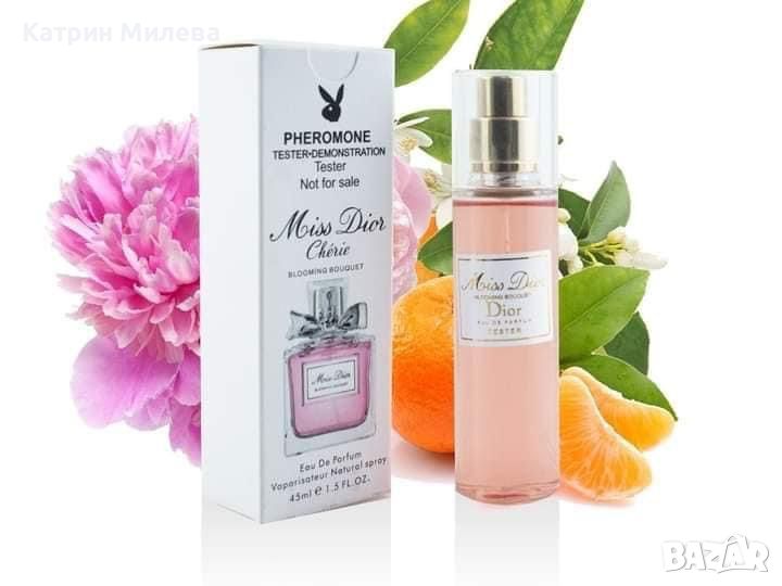 DIOR Miss Dior EDP 45 ml - за жени, снимка 1