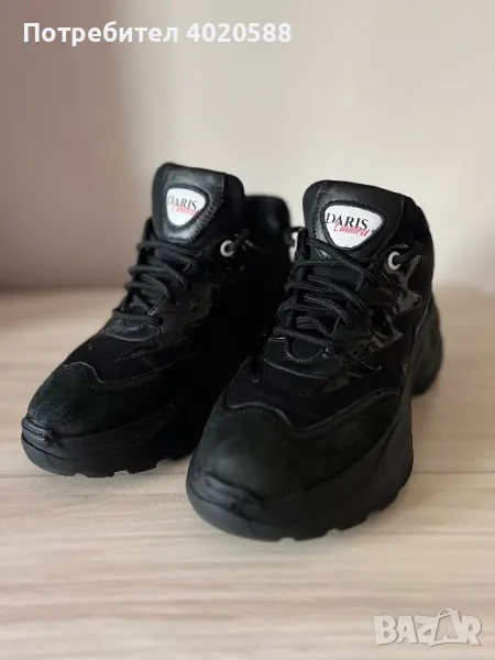Обувки Daris, снимка 1