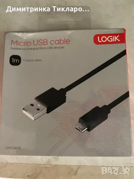 Micro USB cable Микро USB кабел, снимка 1