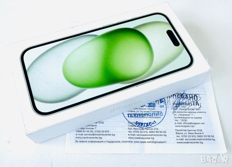 Перфектен! iPhone 15 128GB Green 2г.Гаранция!, снимка 1