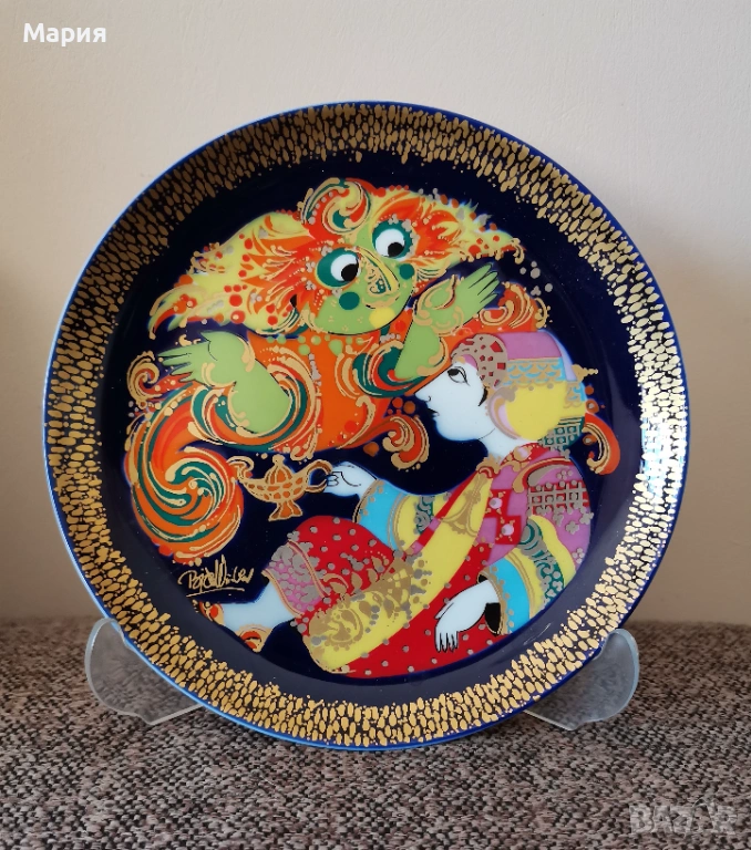 Rosenthal стенна чиния, снимка 1