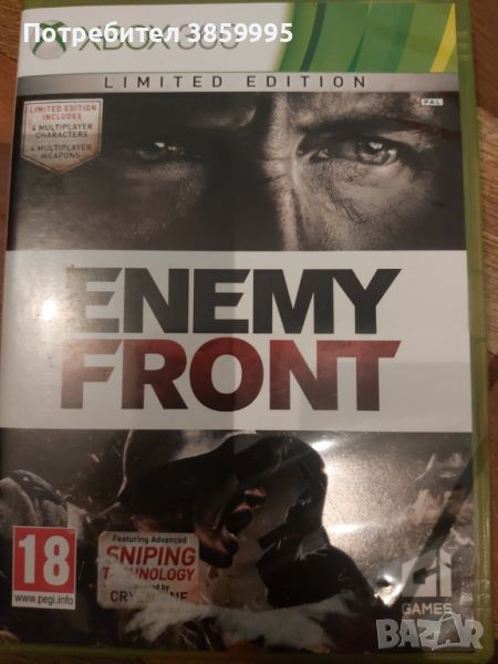 Enemy Front xbox360 , снимка 1