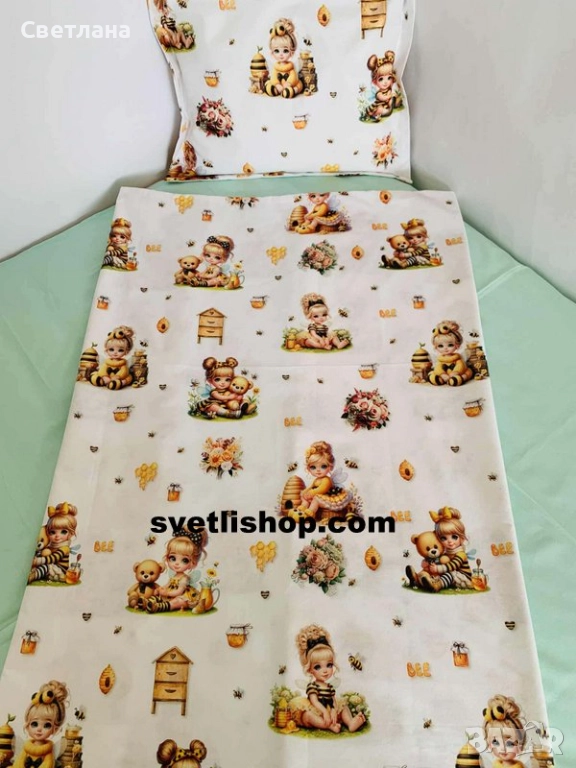 Бебешки пален комплект с пчелички, снимка 1