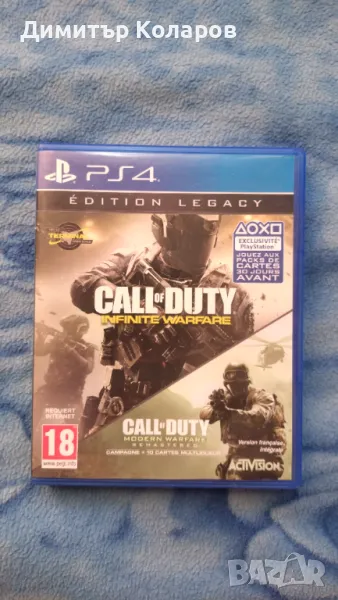 Call of Duty Infinite warfare (PS4) , снимка 1