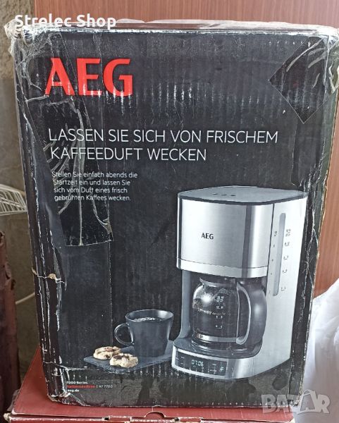 кафемашина AEG KF7700 PremiumLine 1,3 л - чисто нова, но с фабричен проблем, снимка 1