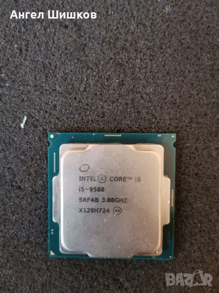 Intel Quad I5-9500 SRF4B 3000MHz 4400MHz(turbo) L2-1.5MB L3-9MB TDP-65W Socket 1151, снимка 1