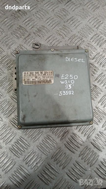 Компютър Mercedes E250 W210 1995г. A0225459632 0281001714 , снимка 1