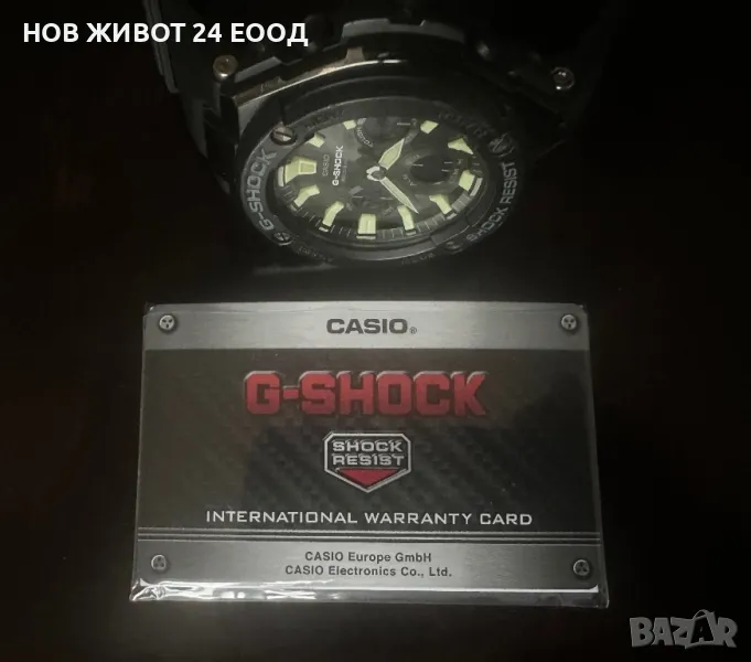 🔰 С нова каишка - Колекционерски G-Steel соларен мъжки часовник Casio G-Shock GST-W120L-1BER, снимка 1