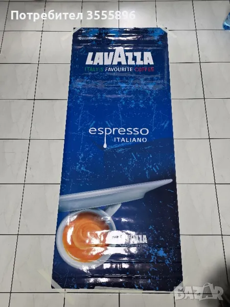 Zanussi зануси спацио венеция, снимка 1