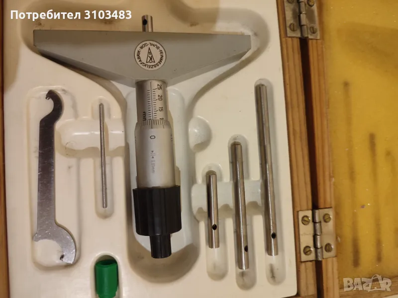 Дълбокомер ГДР, снимка 1