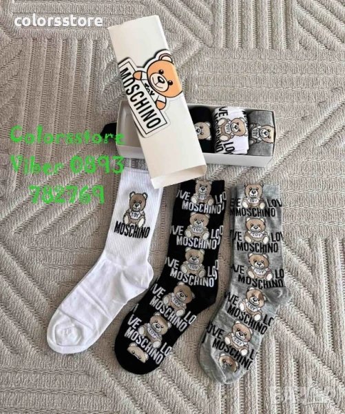 Мъжки чорапи Moschino/IM69c, снимка 1