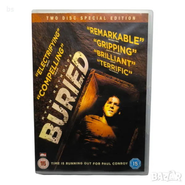 Buried + Contestant DVD с анг субс, снимка 1