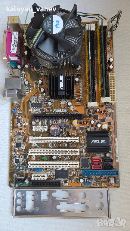 Дънна платка ASUS P5PL2-E, процесор Intel Core 2 Duo E4600, 4GB DDR2, снимка 1