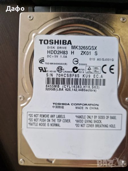 Хард диск Toshiba 320GB за лаптоп, снимка 1