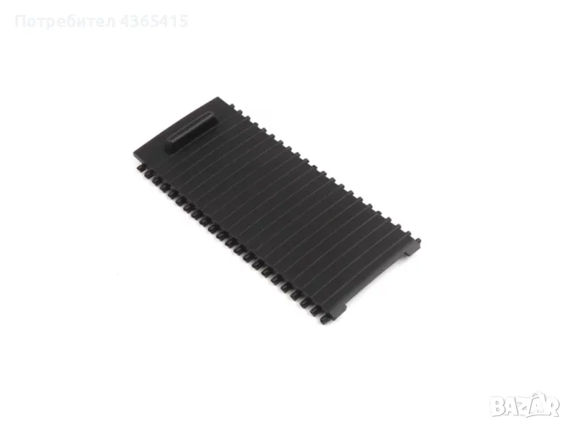 Щора за поставка на чаши за Peugeot 508 MK1 (2011-2019), снимка 1