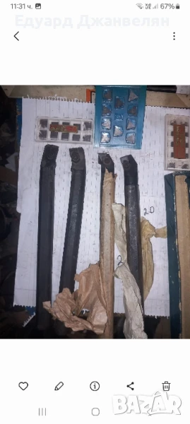 Бор щанги ф20мм и ф25мм, снимка 1