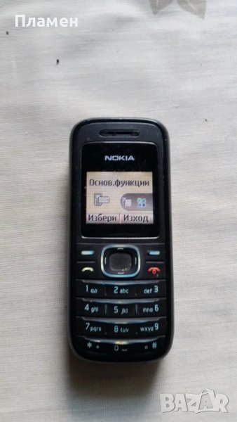 Телефон Nokia 1208 RH-105, снимка 1