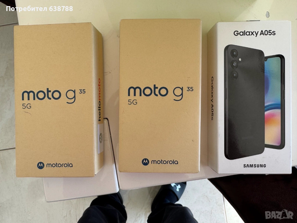 Продавам смартфон Galaxy A05S и Motorola moto g35, снимка 1