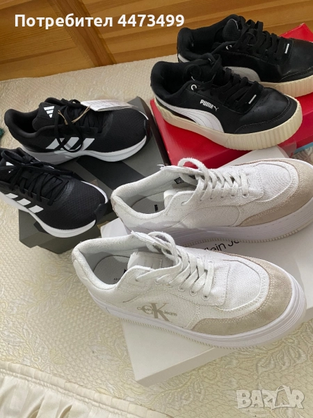 Дамски маратонки 36размер, снимка 1